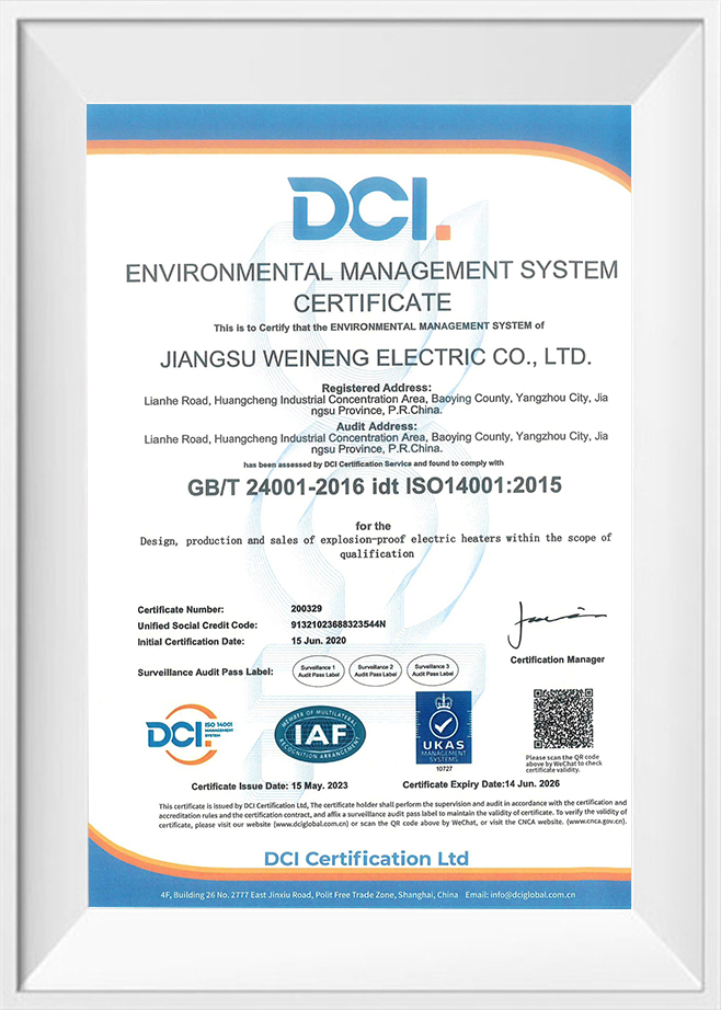 Jiangsu Weineng Electric Co. ، Ltd