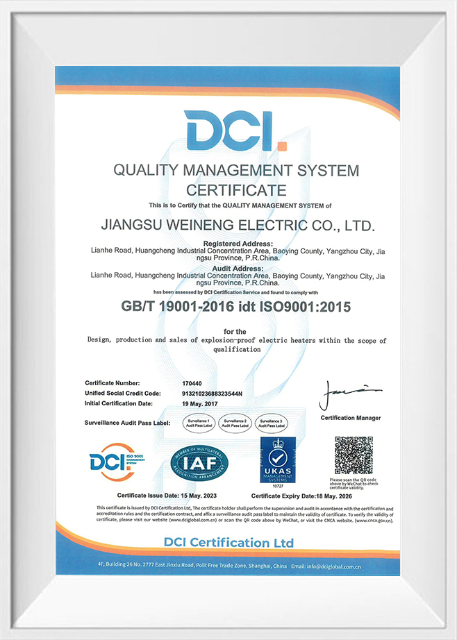 Jiangsu Weineng Electric Co. ، Ltd